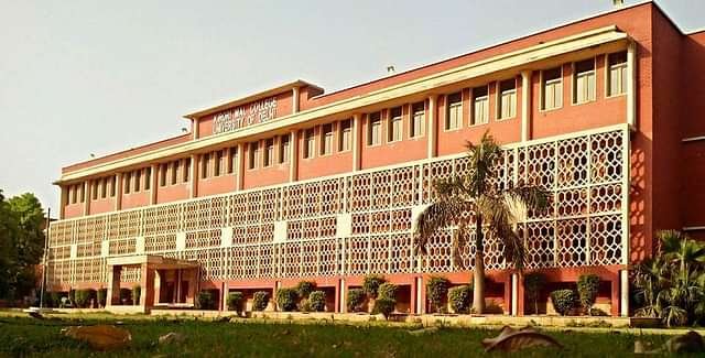 College Image